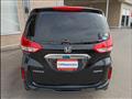 2020 Honda Freed