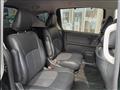 2020 Honda Freed