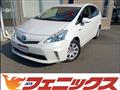 2013 Toyota PRIUS α