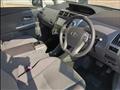 2013 Toyota PRIUS α