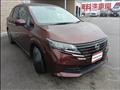 2024 Nissan Note