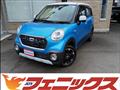 2016 Daihatsu Cast