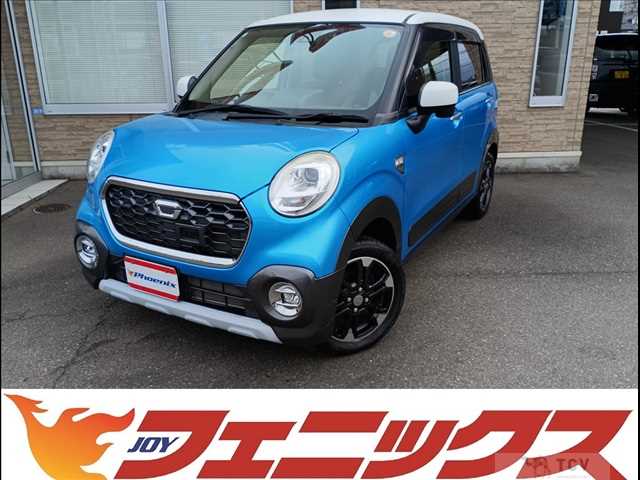 2016 Daihatsu Cast