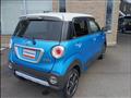 2016 Daihatsu Cast