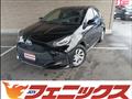 2022 Toyota Yaris