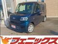 2026 Daihatsu Tanto