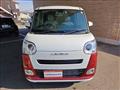 2024 Daihatsu Move Canbus