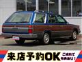 1997 Nissan Cedric Wagon