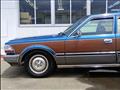 1997 Nissan Cedric Wagon