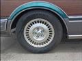 1997 Nissan Cedric Wagon
