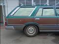 1997 Nissan Cedric Wagon