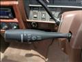 1997 Nissan Cedric Wagon