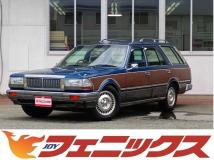 1997 Nissan Cedric Wagon