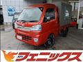 2021 Daihatsu Hijet Truck
