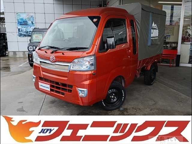 2021 Daihatsu Hijet Truck