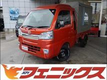 2021 Daihatsu Hijet Truck