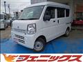 2022 Nissan NV100Clipper
