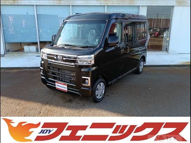 2025 Daihatsu Atrai