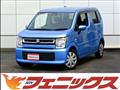2020 Suzuki Wagon R