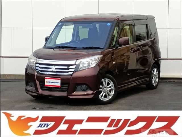 2016 Mitsubishi Delica D2