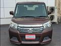 2016 Mitsubishi Delica D2