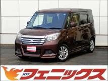 2016 Mitsubishi Delica D2