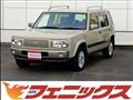 2000 Nissan Rasheen