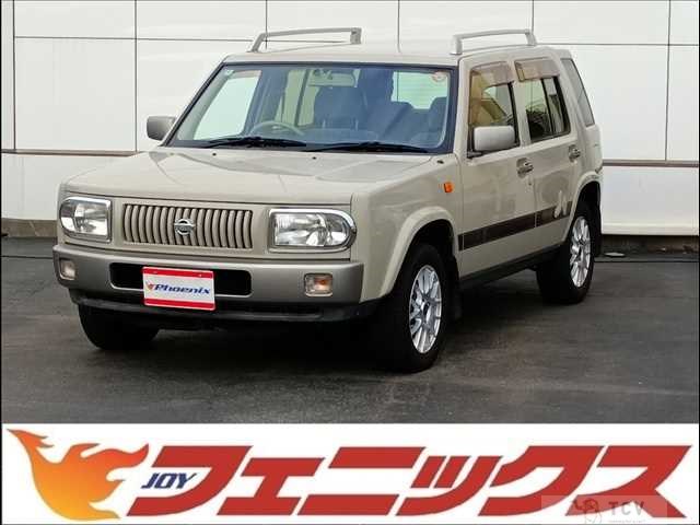 2000 Nissan Rasheen
