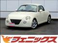 2005 Daihatsu Copen