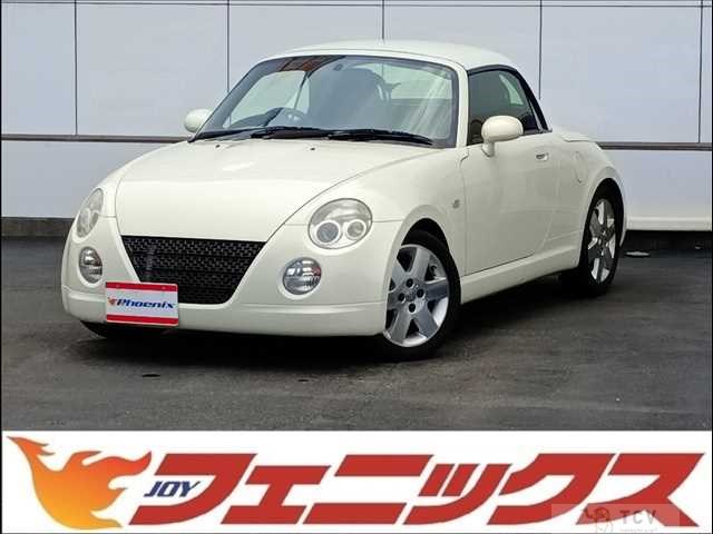 2005 Daihatsu Copen