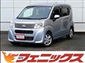 2023 Subaru Stella