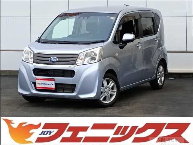2023 Subaru Stella