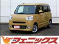2025 Daihatsu Move Canbus