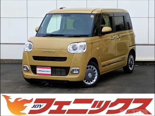2025 Daihatsu Move Canbus