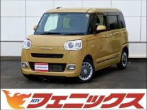 2025 Daihatsu Move Canbus