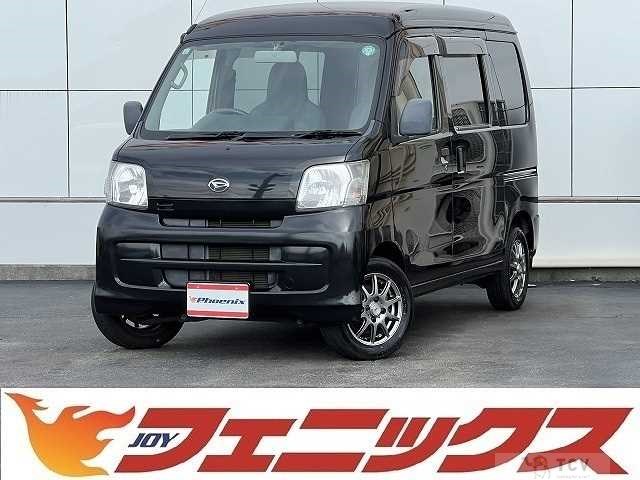 2016 Daihatsu Hijet Cargo