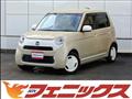 2019 Honda N-ONE