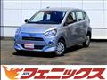 2020 Daihatsu Mira Es