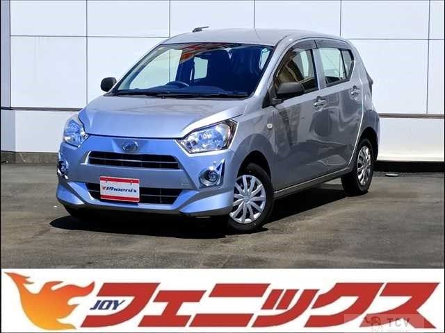2020 Daihatsu Mira Es