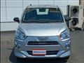 2020 Daihatsu Mira Es