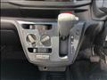2020 Daihatsu Mira Es