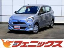 2020 Daihatsu Mira Es