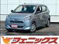 2020 Daihatsu Mira Es