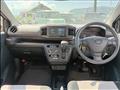 2020 Daihatsu Mira Es