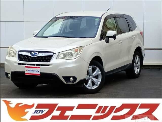 2013 Subaru Forester