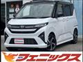 2025 Daihatsu Move