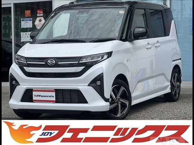2025 Daihatsu Move