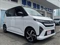 2025 Daihatsu Move