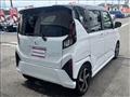 2025 Daihatsu Move