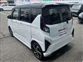 2025 Daihatsu Move